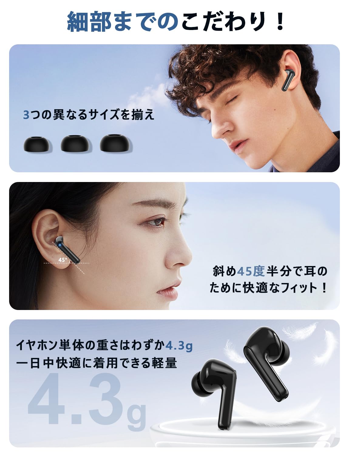 bluetooth イヤホン 長時間再生 信頼 コレクション